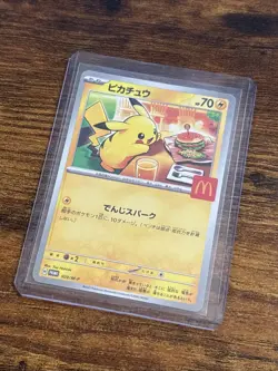 Pokemon TCG Pikachu 20/M-P McDonald’s Promo 2025 Japanese Exclusive Burgerchu NM - Image 3