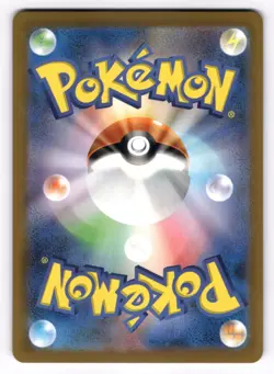 Brute Bonnet NM AR 077/066 sv4K Ancient Roar Pokemon TCG Holo US SELLER - Image 2