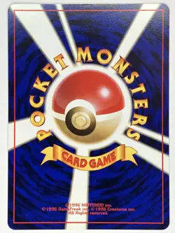 Electabuzz NM No. 125 Pokemon Expansion Regular Japanese US SELLER - Image 2