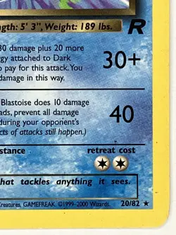 Dark Blastoise LP 20/82 1st Edition Team Rocket Pokemon TCG Regular - Image 4