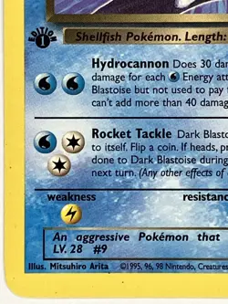 Dark Blastoise LP 20/82 1st Edition Team Rocket Pokemon TCG Regular - Image 5