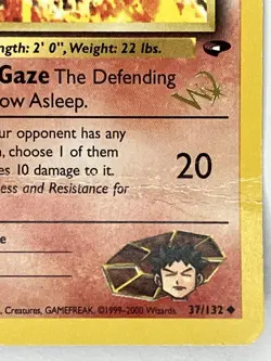 Brock's Vulpix HP DMG W Stamp 37/132 Gym Challlenge WOTC Promo Pokemon TCG Reg - Image 4