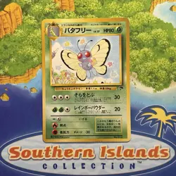 Pokemon Vintage Southern Islands Butterfree Japanese Rare Promo - Image 1