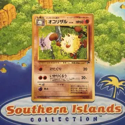 Pokemon Vintage Southern Islands Primeape Japanese Rare Promo - Image 1