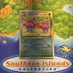 Pokemon Vintage Japanese Southern Islands Vileplume Rare Reverse Holo Promo - Image 1