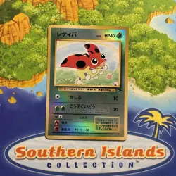 Pokemon Southern Islands Japanese Ledyba Rare Vintage Promo Reverse Holo - Image 1