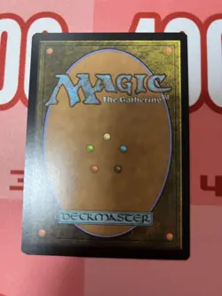 Mtg Japanese Expedition Misty Rainforest Foil Topper Card - Image 2