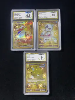 2025 Pokemon TCG S-Chinese Skeledirge ex CSV2C 161/128 UR Holo PGS 10 Lot*3 LU57 - Image 1