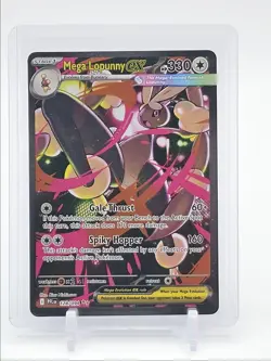 MEGA LOPUNNY EX 2025 POKEMON PHANTASMAL SPECIAL ILLUSTRATION RARE Q2283 - Image 1