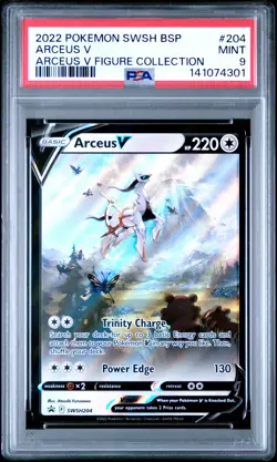 2022 POKEMON SWSH BLACK STAR PROMO ARCEUS V FIGURE COLLECTION ARCEUS V PSA 9 - Image 1