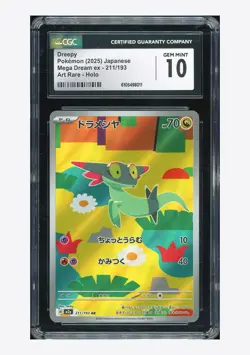 Pokemon CGC 10 GEM MINT Dreepy AR 2025 211/193 M2a Japanese - Image 1