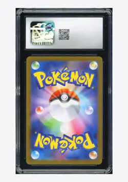 Pokemon CGC 10 GEM MINT Riolu AR 2025 068/063 M1L Japanese - Image 2