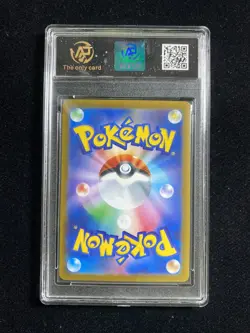 2025 Pokemon TCG Japanese M2 Mega Charizard X ex 013/080 RR RPA 10 Pristine PC46 - Image 2