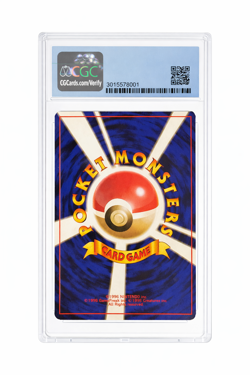 CGC 6 Pokemon Japanese Base Set Venusaur #3 Holo - Image 2