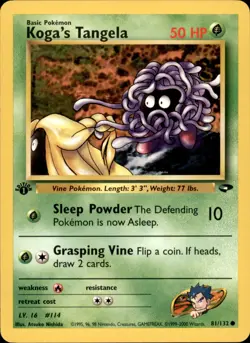 Koga's Tangela 081/132 1st Edition - Pokemon Gym Challenge - LP - Image 1