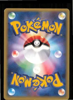 Lunatone 029/053 Holo Rare Miracle Desert Pokemon Japanese 1st edition MP - Image 2