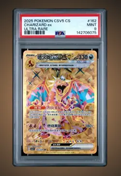 Pokemon S-Chinese Scarlet & Violet CSV5C-162/129 Charizard EX Ultra Rare Psa 9 - Image 1