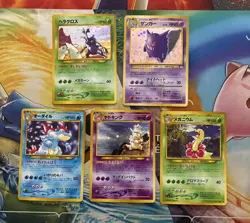 Vintage Pokemon Card Lot WOTC Holo Fire Gengar Slowking - Image 1