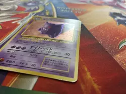 Vintage Pokemon Card Lot WOTC Holo Fire Gengar Slowking - Image 3