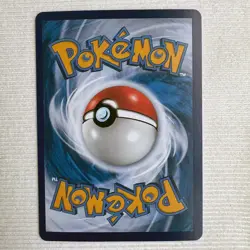 Morpeko CBB3C-14 07/07 Pokemon Chinese Card Full Art Holo In Stock - Image 3