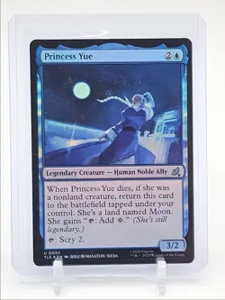 PRINCESS YUE 2025 MTG AVATAR: LAST AIRBENDER ETERNAL UNCOMMON FOIL /2 Q6016 - Image 1