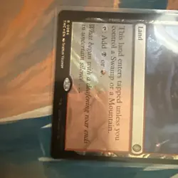 NM Surge Foil Dragonskull Summit, MTG, TMNT Commander, Magic the Gathering, 64 - Image 4