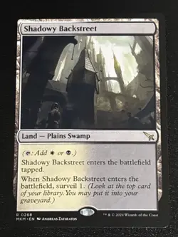 MTG Murders at Karlov Manor Shadowy Backstreet 0268 NM Rare - Image 1