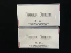 2024 Pokemon TCG JPN sv8a Terastal Festival ex Sealed Box 10 Packs Lot*2 #6 AF08 - Image 2