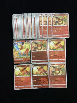 2025 Pokemon TCG S-CHN Master Ball CBB2C 04 10/14 04 01/14 Flareon Lot*53 ER08 - Image 1
