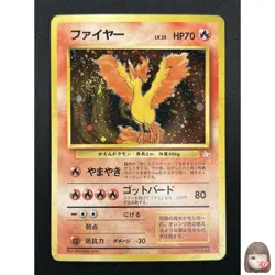 [NM] Moltres Pokemon Card Japanese No.146 Holo Fossil Set 1996 Vintage 10A1 - Image 1