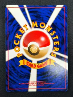 [NM] Moltres Pokemon Card Japanese No.146 Holo Fossil Set 1996 Vintage 10A1 - Image 3