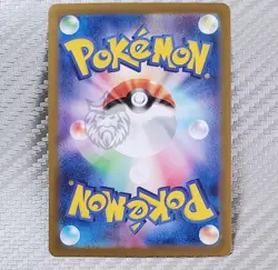 Flareon 📈 Pokemon SV2a 151 Japanese 136/165 r Rare Reverse Holofoil - Image 2