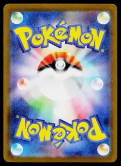 Hitmonlee 106/165 Reverse Holo Uncommon 151 Pokemon Japanese Near Mint - Image 2