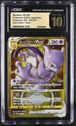 Mewtwo VSTAR 091/071 S10b: Pokemon GO Holo (Japanese) - PRISTINE 10!! VERY RARE! - Image 1