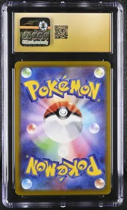 Mewtwo VSTAR 091/071 S10b: Pokemon GO Holo (Japanese) - PRISTINE 10!! VERY RARE! - Image 2