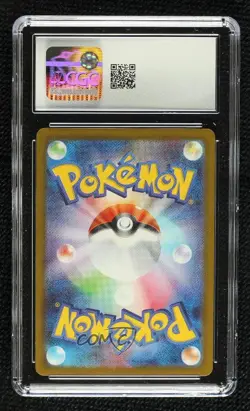 Eevee Japanese Poke Ball Foil Pokemon SV8a: Terastal Fest ex CGC 10 Gem Mint - Image 2