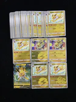 2025 Pokemon TCG S-CHN Master Ball CBB2C 03 09/14 03 01/14 Jolteon Lot*54 ER08 - Image 1