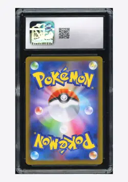 Pokemon CGC 10 GEM MINT Flygon AR 2025 088/080 M2 Japanese #2 - Image 2