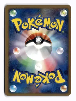 POKEMON JAPANESE BUNEARY DPBP#492 NON HOLO C SPACE TIME CREATION MP - Image 2