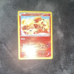 Pokemon Growlithe Legendary Treasures Radiant Collection RC4/RC25 Reverse Holo - Image 1