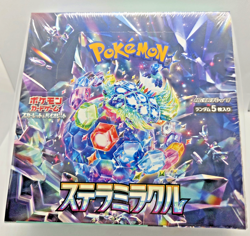 Pokemon SV Stellar Miracle Booster Box Japanese Sealed Factory New - Image 1