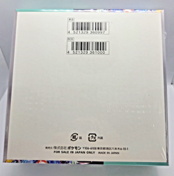 Pokemon SV Stellar Miracle Booster Box Japanese Sealed Factory New - Image 2