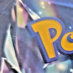 Pokemon SV Stellar Miracle Booster Box Japanese Sealed Factory New - Image 3