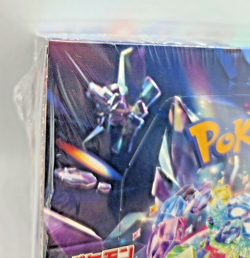 Pokemon SV Stellar Miracle Booster Box Japanese Sealed Factory New - Image 5