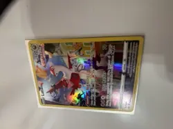 Pokemon Latias GG20/GG70 Full Art Ultra Rare Holo Crown Zenith Galarian Gallery - Image 3