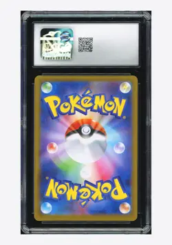 Pokemon CGC 10 GEM MINT Marshadow AR 2025 069/063 M1L Japanese - Image 2