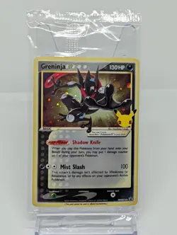SEALED Greninja Gold Star SWSH144 Pokemon Celebrations. SEALED - Image 1