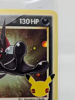 SEALED Greninja Gold Star SWSH144 Pokemon Celebrations. SEALED - Image 2
