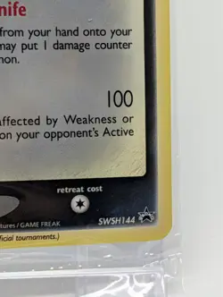 SEALED Greninja Gold Star SWSH144 Pokemon Celebrations. SEALED - Image 5