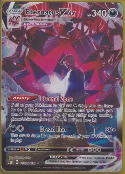 Eternatus VMAX TG22/TG30 Swsh11: Lost Origin Trainer Gallery Holo Pokemon NM - Image 1